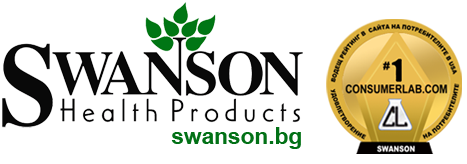 Хранителни добавки Swanson